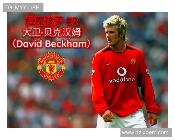 怀旧七十年代香港足球明星的辉煌岁月与传奇故事 怀旧七十年代香港足球明星的辉煌岁月与传奇故事