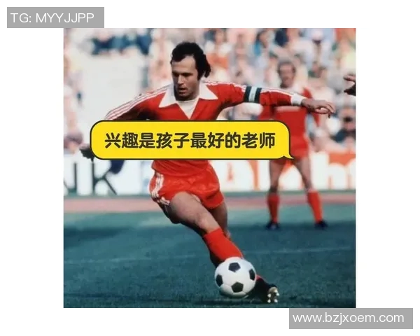 我心目中最伟大的足球明星及其传奇故事分享