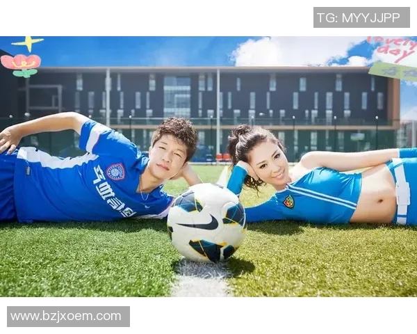 足球明星心目中的理想伴侣标准揭秘与真实生活中的择偶观对比分析