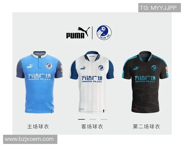 8号球衣足球明星雷的传奇之路与辉煌成就揭秘 8号球衣足球明星雷的传奇之路与辉煌成就揭秘