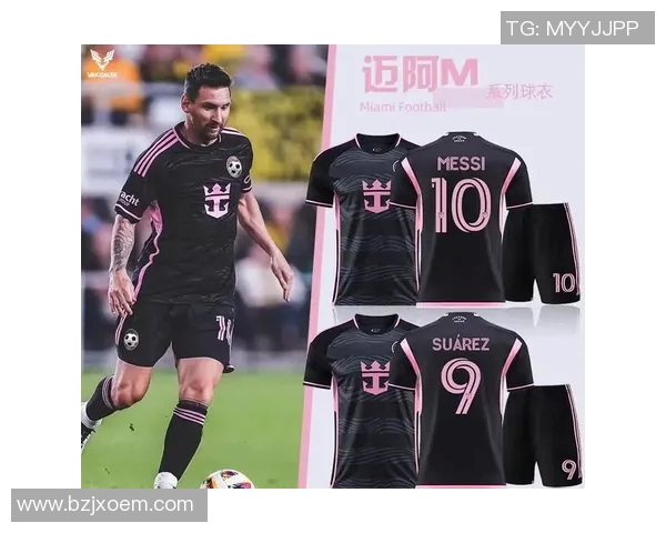 11号球衣的传奇足球明星们与他们的辉煌故事 11号球衣的传奇足球明星们与他们的辉煌故事