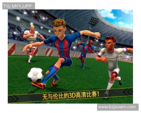 畅玩足球明星破解版游戏体验无与伦比的竞技乐趣与策略挑战 畅玩足球明星破解版游戏体验无与伦比的竞技乐趣与策略挑战