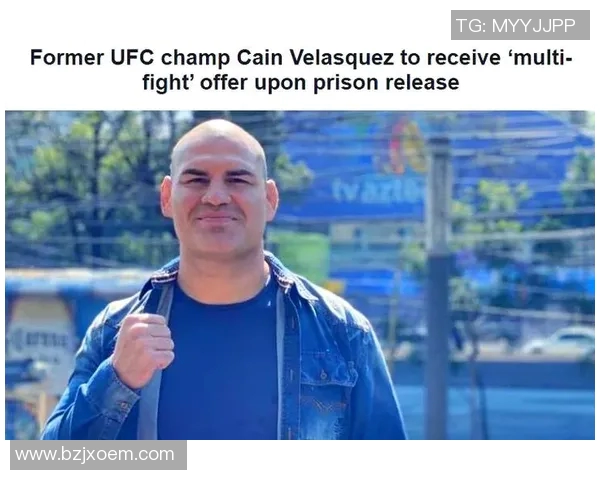 UFC凯恩与康伐的巅峰对决谁能笑到最后引发热议